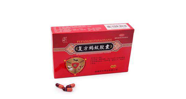 重庆药交会上--开云网页版·官方版在线登入-开云(中国)的产品受青睐